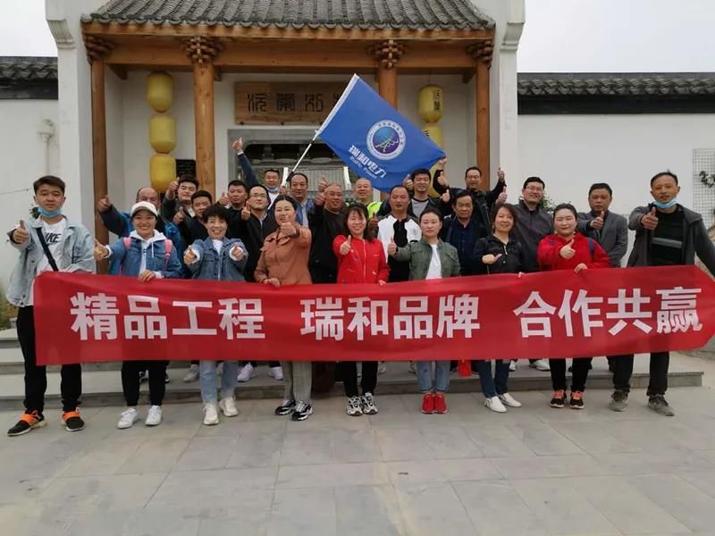 　　2021，奮進(jìn)新時代闊步新征程