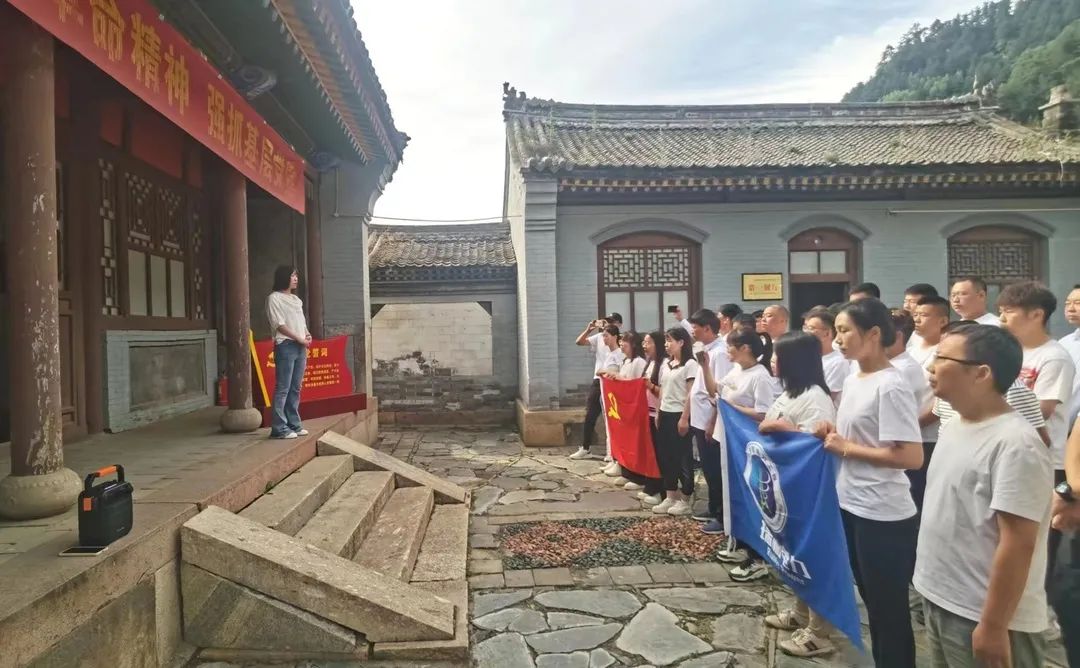 重溫崢嶸歲月，傳承紅色精神 ！