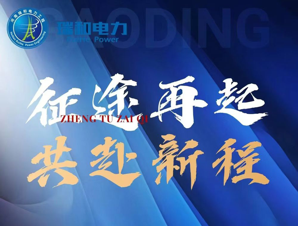 【高薪誠聘！歡迎伙伴們投遞或推薦~】